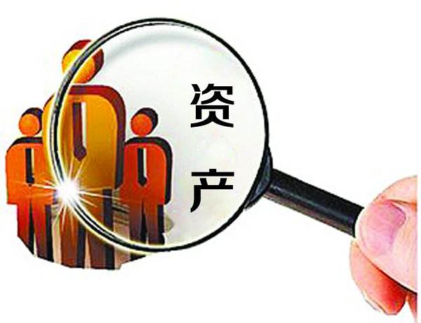 投资管理三要诀 聚焦CTRM、大宗商品交易与风险资产配置