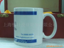 上海畅好投资管理 陶瓷工艺品产品列表